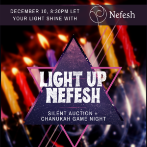Nefesh Silent Auction