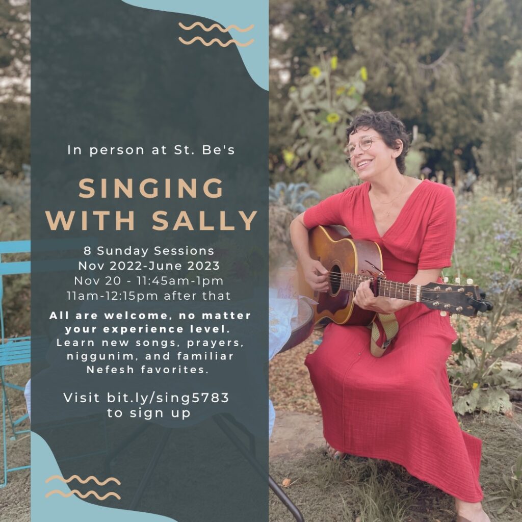 Singing with Sally